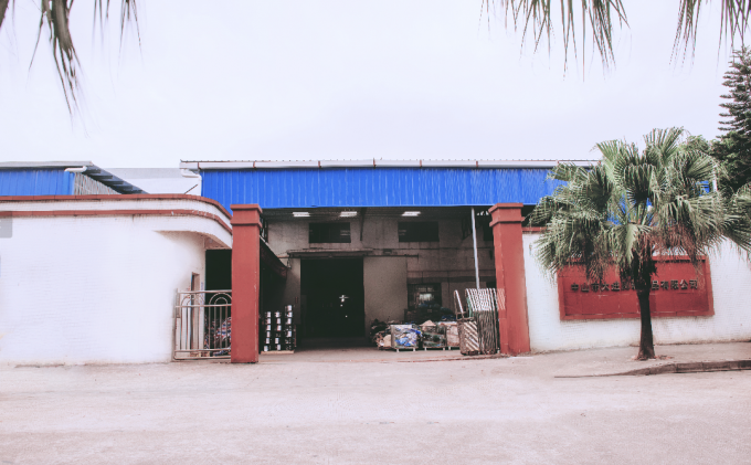 Zhongshan Xiaolan Elephant Casters Products Factory Company Profile