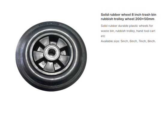 Solid Rubber Wheel 8 Inch Trash Bin Rubbish Trolley Wheel 200x50mm
